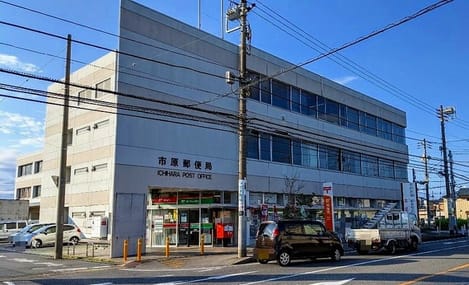 Naikan13 20260114000000