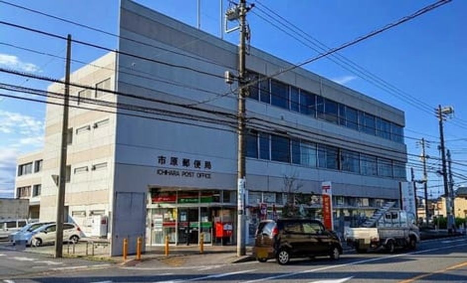 Naikan13 20260114000000 945x630