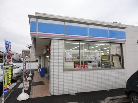 Naikan14 20210217000000