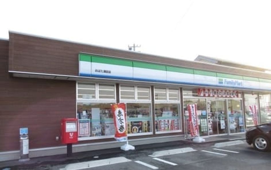 Naikan13 20220725000000 945x630