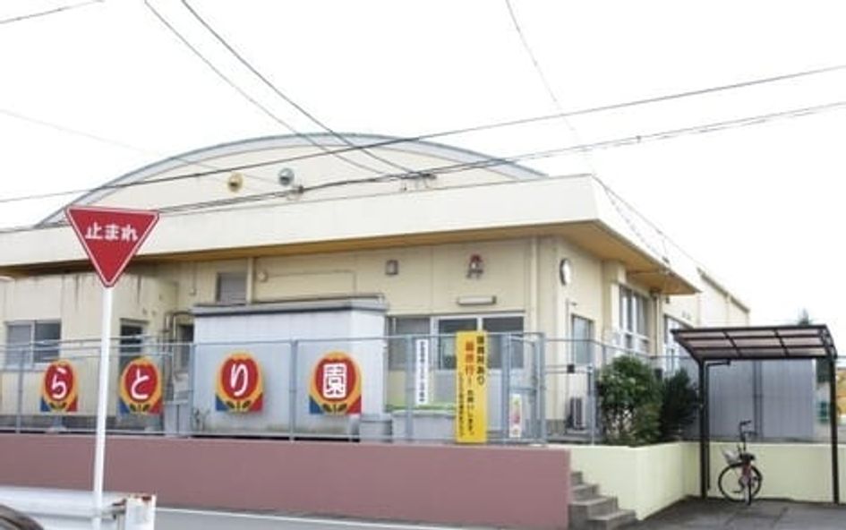 Naikan14 20220725000000 945x630