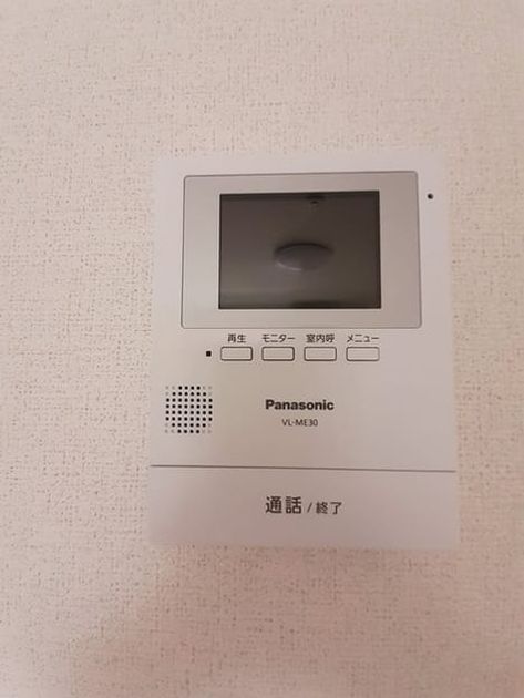 Naikan9 20220725000000 945x630
