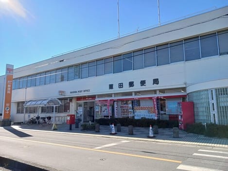 Naikan15 20260713000000