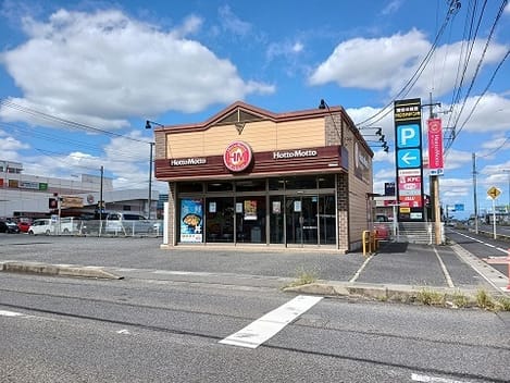 Naikan16 20260713000000