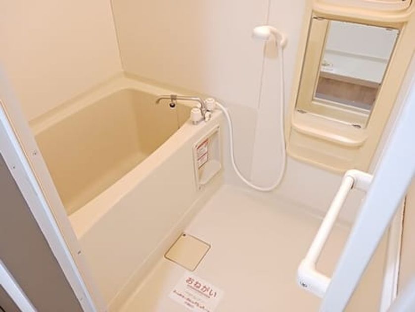 Naikan3 20250916000000 945x630