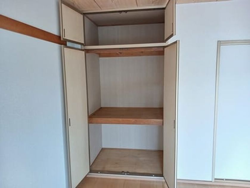 Naikan8 20250916000000 945x630