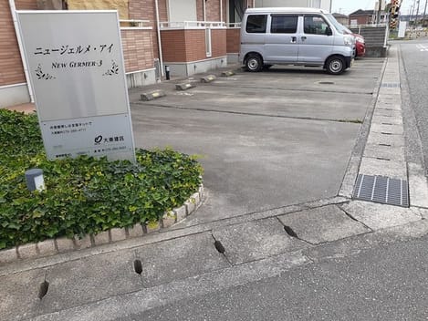 Naikan11 20220727000000