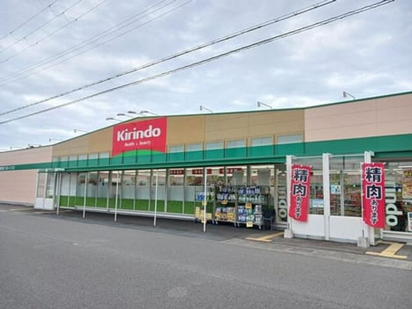 Naikan16 20250509000000 945x630