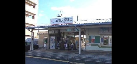 Naikan18 20250509000000