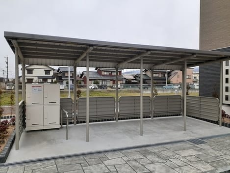 Naikan11 20240229000000