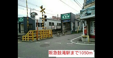 Naikan7 20160404000000