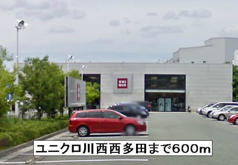 Naikan9 20141226000000