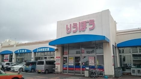 Naikan15 20260807000000