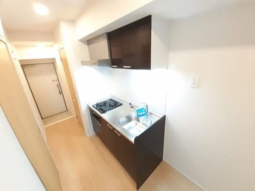 Naikan2 20230222000000 945x630