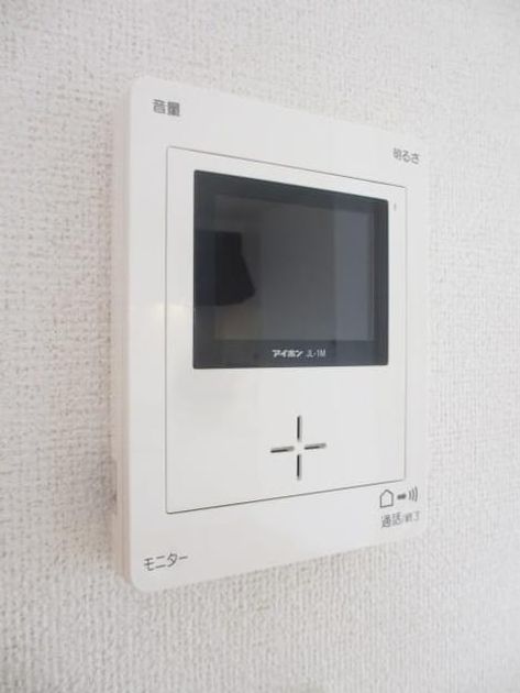 Naikan10 20220214000000 945x630