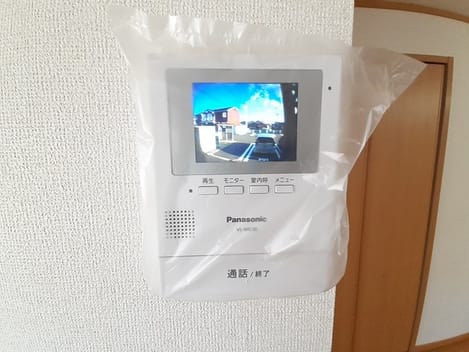 Naikan9 20231030000000