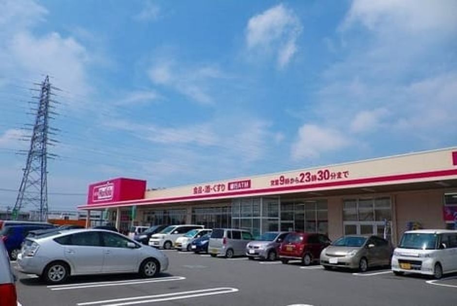Naikan15 20200903000000 945x630