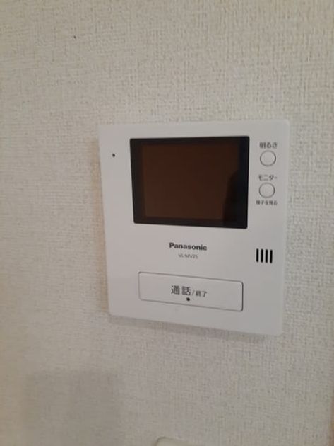 Naikan10 20220920000000 945x630
