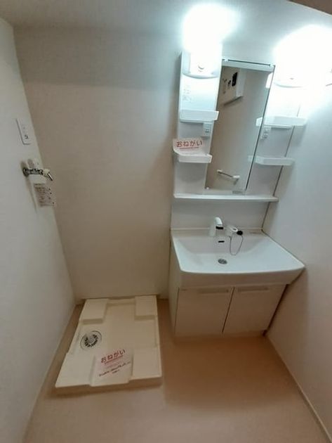 Naikan4 20220920000000 945x630