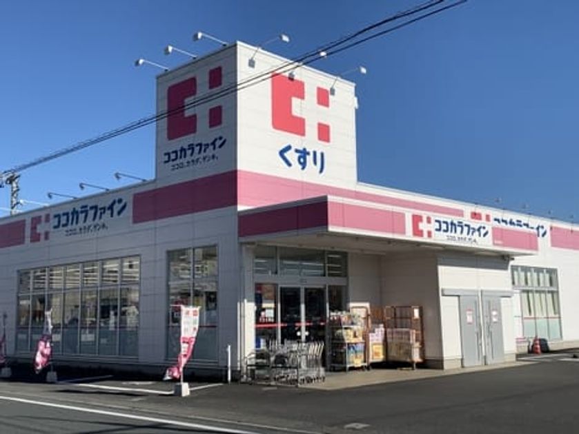 Naikan17 20220722000000 945x630
