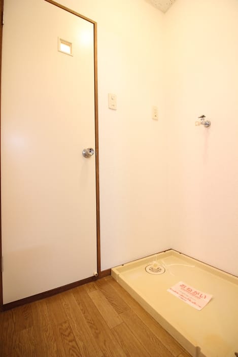 Naikan7 20170429000000