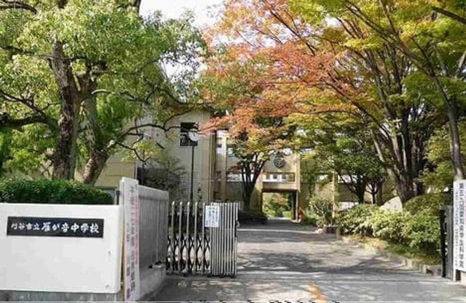 Naikan18 20241126000000 945x630