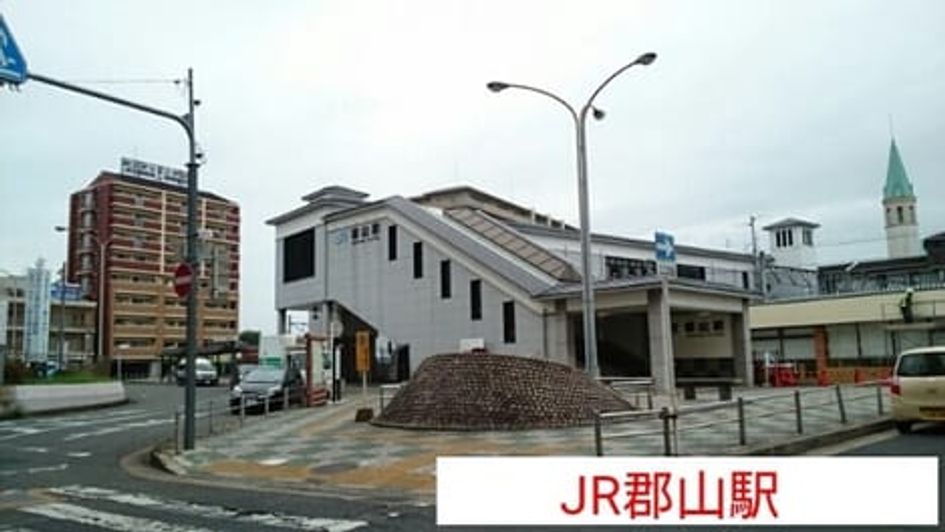 Naikan13 20200907000000 945x630