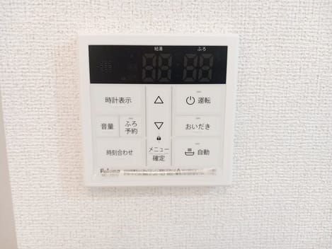 Naikan8 20250627000000