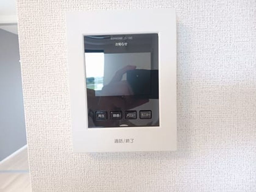 Naikan9 20250627000000 945x630