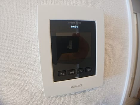 Naikan10 20240923000000
