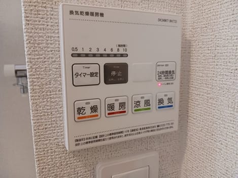 Naikan12 20240923000000