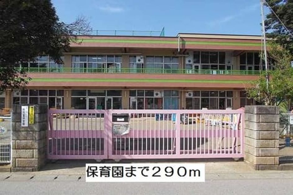 Naikan15 20200107000000 945x630