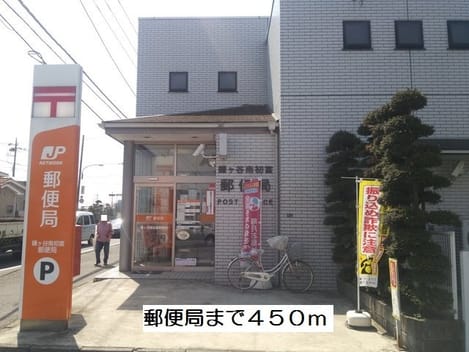 Naikan16 20200107000000