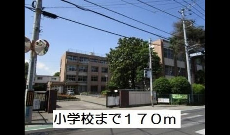 Naikan18 20200107000000 945x630