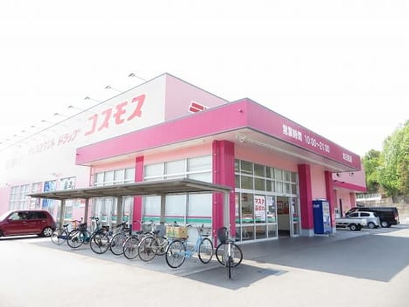 Naikan15 20230620000000 945x630