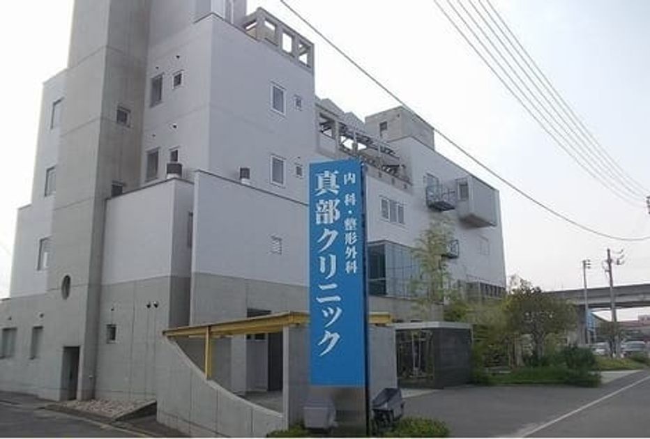 Naikan17 20230620000000 945x630