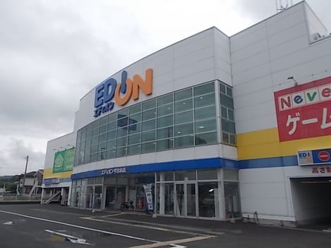 Naikan18 20230620000000