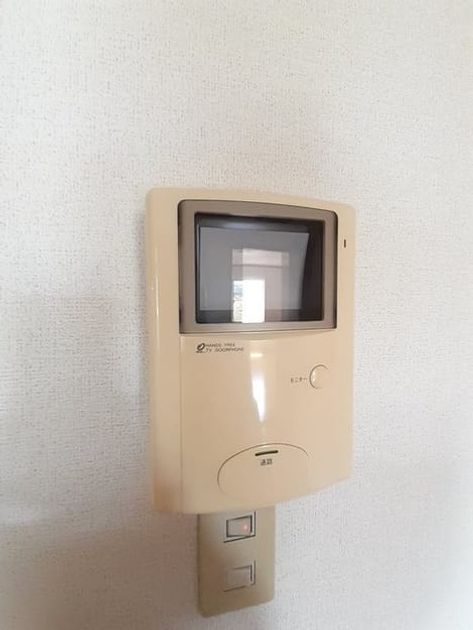 Naikan12 20220419000000 945x630