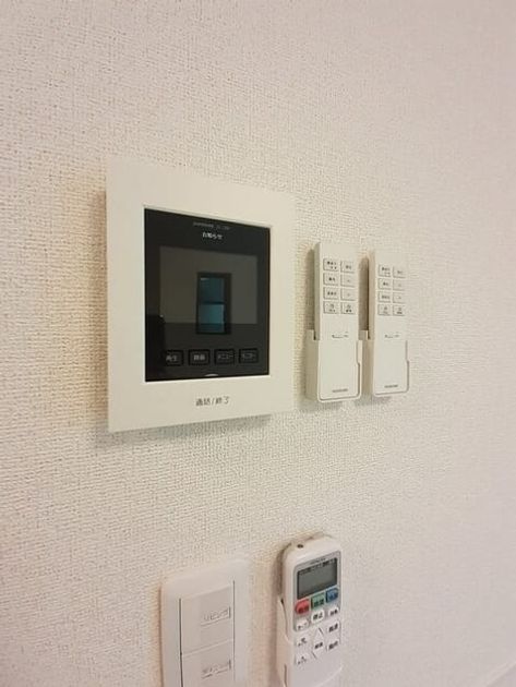Naikan12 20260916000000 945x630
