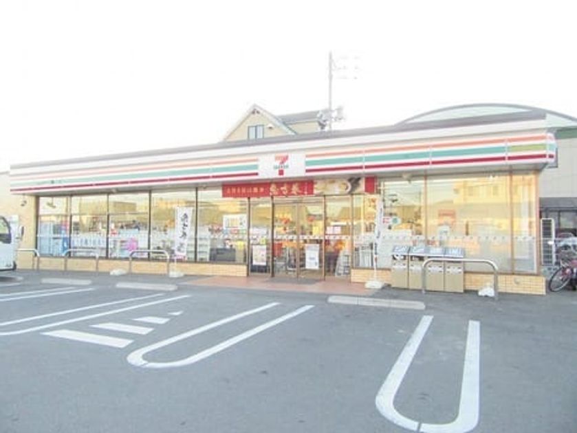 Naikan14 20220915000000 945x630