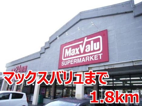 Naikan16 20160328000000