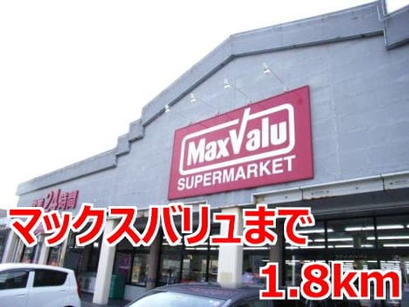 Naikan16 20160328000000 945x630