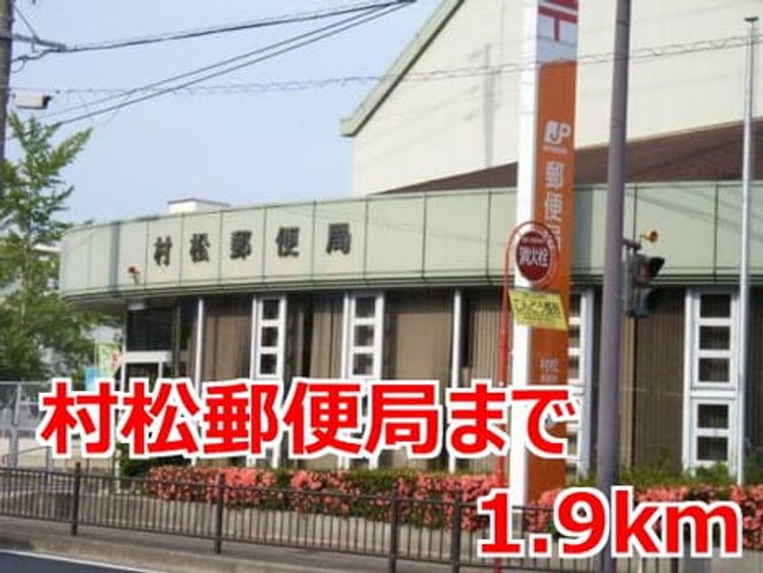 Naikan17 20160328000000 945x630