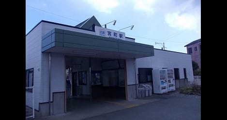 Naikan16 20220804000000