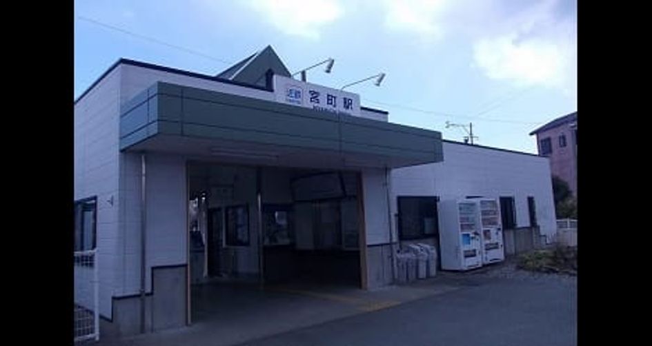 Naikan16 20220804000000 945x630