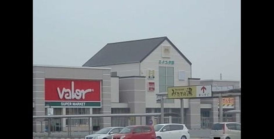 Naikan17 20220804000000 945x630