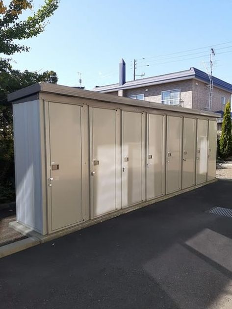 Naikan10 20231130000000 945x630
