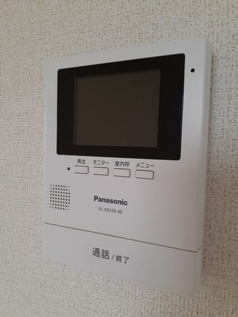Naikan8 20211004000000 945x630