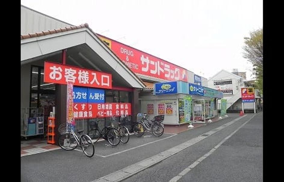 Naikan10 20200428000000 945x630
