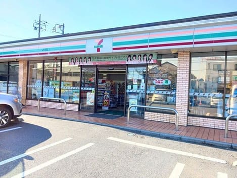 Naikan11 20260107000000